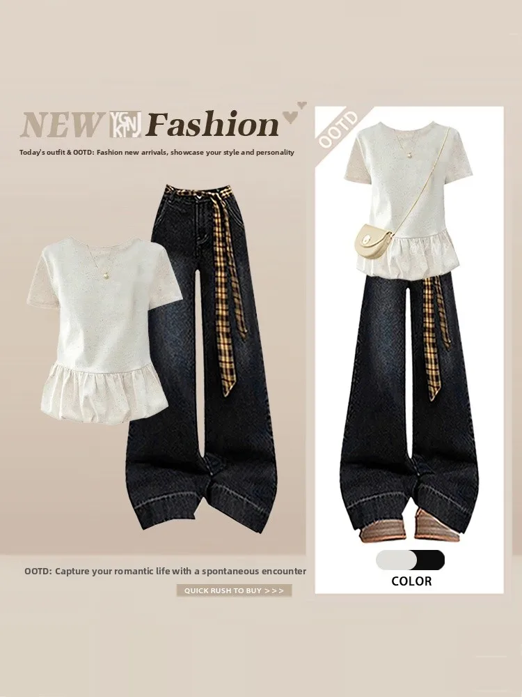 Korean Versatile Design Flower Bud Splice Hem T-Shirt Women's High Waist Wide Leg Jeans Two Piece Set Summer Outfit
Korean Versatile Design Flower Bud Splice Hem T-Shirt Women's High Waist Wide Leg Jeans Two Piece Set Summer Outfit