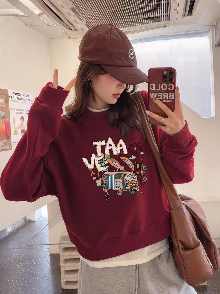 Красная толстовка цвета винного красного вина с высокой талией, женская, осенне-зимняя, новая, свободного кроя, с круглым вырезом, без капюшона, маленького размера, на флисовой подкладке
Красная толстовка цвета винного красного вина с высокой талией, женская, осенне-зимняя, новая, свободного кроя, с круглым вырезом, без капюшона, маленького размера, на флисовой подкладке