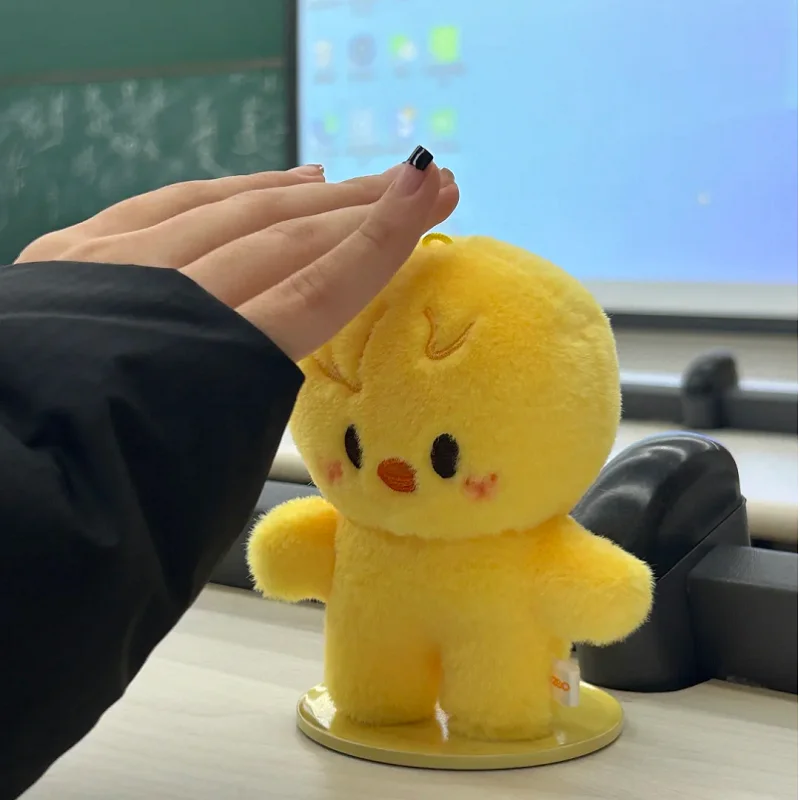 SKZOO Stray Kids Bottom Strong Magnetic Design K-POP Official Same Doll Fan Series Bangchan han felix Same Children's Toy
SKZOO Stray Kids Bottom Strong Magnetic Design K-POP Official Same Doll Fan Series Bangchan han felix Same Children's Toy