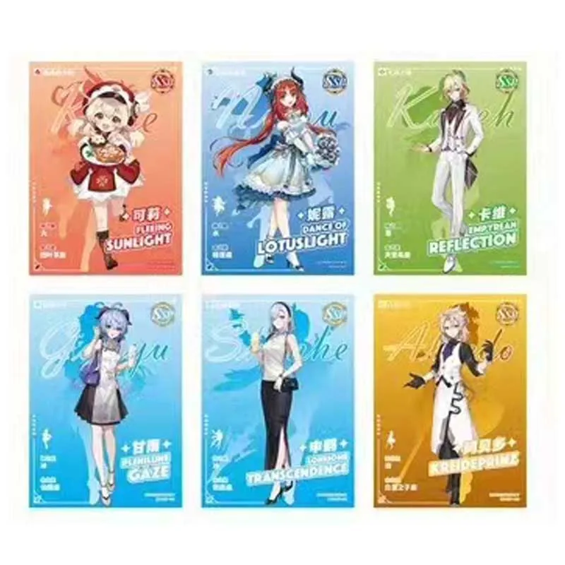 Genshin Impact Trading Card Collection Wholesale Official Character Art Limited Edition Anime Cards Premium Collectible Gift Set
Genshin Impact Trading Card Collection Wholesale Official Character Art Limited Edition Anime Cards Premium Collectible Gift Set
