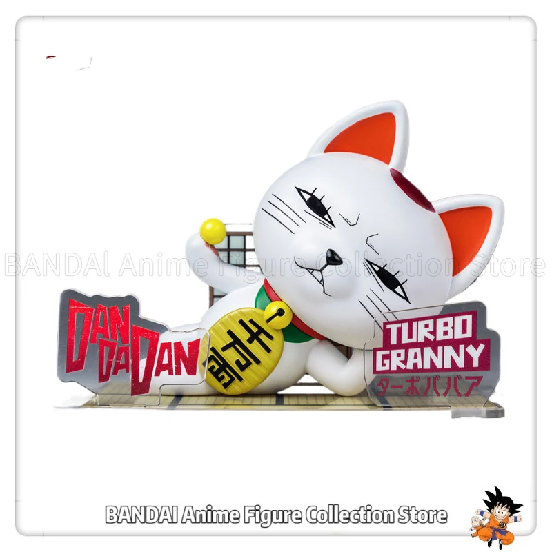 Оригинальные игрушки SUNRISEPOP Dandadan Turbo Granny (Qiucao), модель, украшения, статуя 9,7 см
Оригинальные игрушки SUNRISEPOP Dandadan Turbo Granny (Qiucao), модель, украшения, статуя 9,7 см