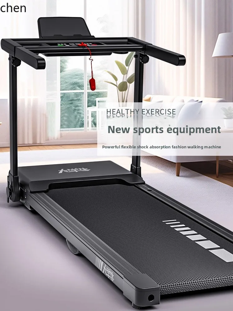 QZT Family Small Folding Walking Machine Indoor Professional Home Walking Machine Gym
QZT Family Small Folding Walking Machine Indoor Professional Home Walking Machine Gym