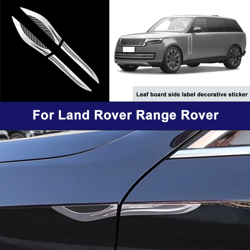Suitable For Land Rover Range Rover car side blade stickers, car body external scratch protection decorative strip accessories
Suitable For Land Rover Range Rover car side blade stickers, car body external scratch protection decorative strip accessories
