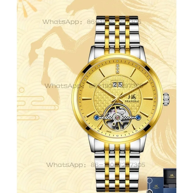 Time Island Watch 1 Store Shanghai Male Automatic Machinery National Watch Hollow Waterproof Watch
Time Island Watch 1 Store Shanghai Male Automatic Machinery National Watch Hollow Waterproof Watch