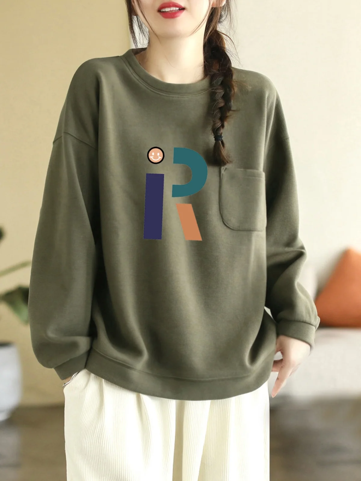 Ladies Loose Fit Long Sleeve Sweatshirt Pure Cotton Autumn Winter Casual Fashion Top with Pockets Korean Style Comfortable Shirt
Ladies Loose Fit Long Sleeve Sweatshirt Pure Cotton Autumn Winter Casual Fashion Top with Pockets Korean Style Comfortable Shirt