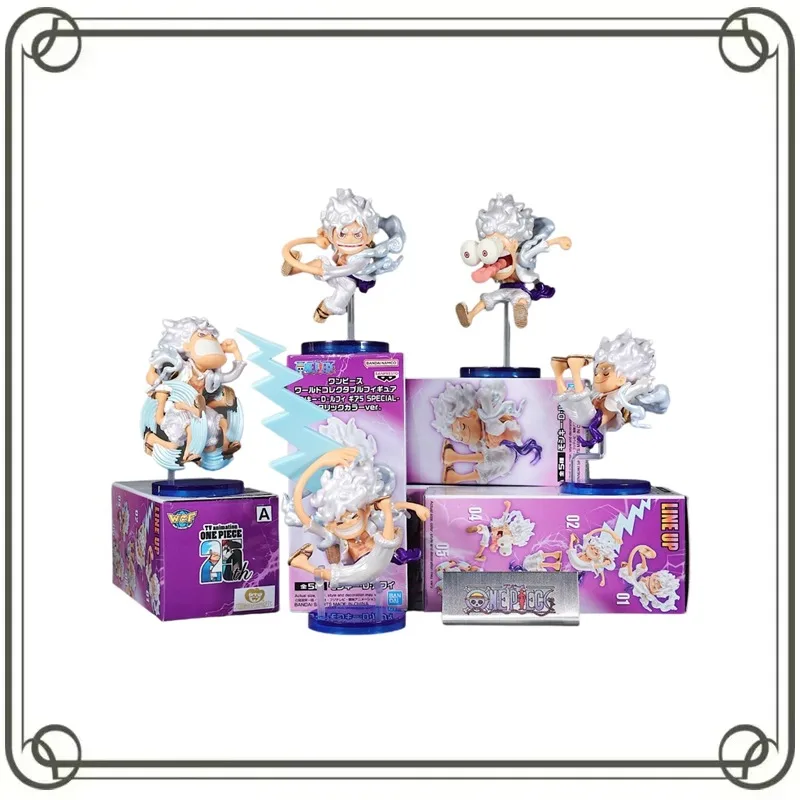 ONE PIECE Nika BANDAI Action Figure in-vehicle Ornament Holiday Gifts Action Figure Model Toys
ONE PIECE Nika BANDAI Action Figure in-vehicle Ornament Holiday Gifts Action Figure Model Toys