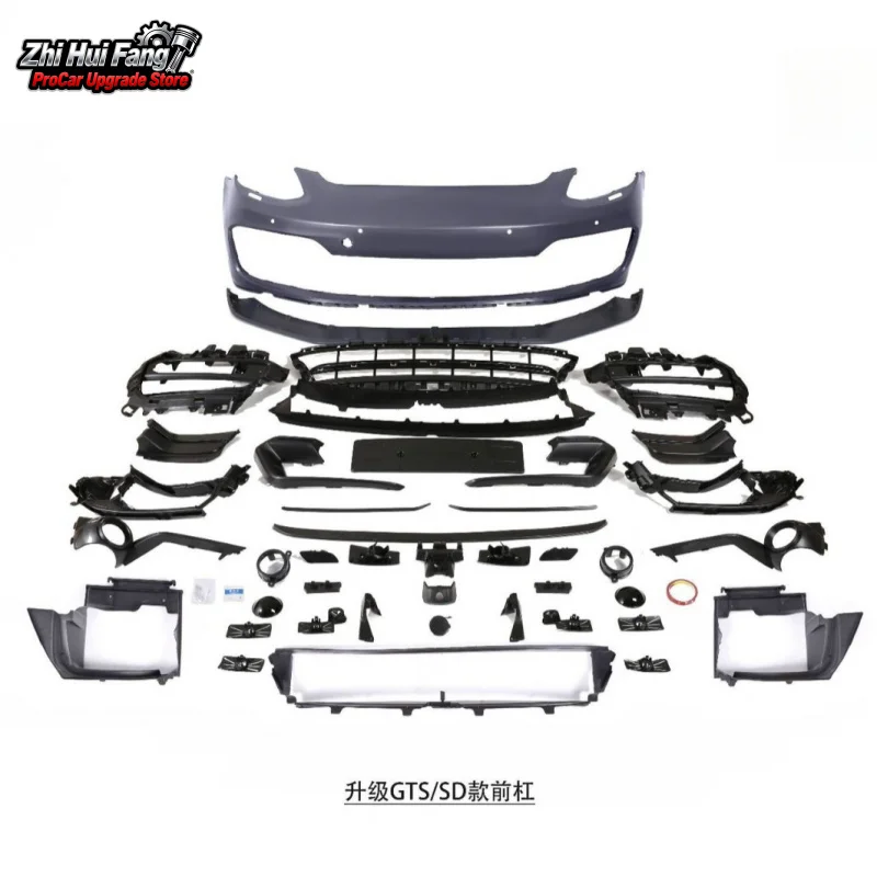 Подходит для 17-20 Panamera 971.1, обновленный передний бампер GTS в сборе, без фирменных дневных ходовых огней
Подходит для 17-20 Panamera 971.1, обновленный передний бампер GTS в сборе, без фирменных дневных ходовых огней