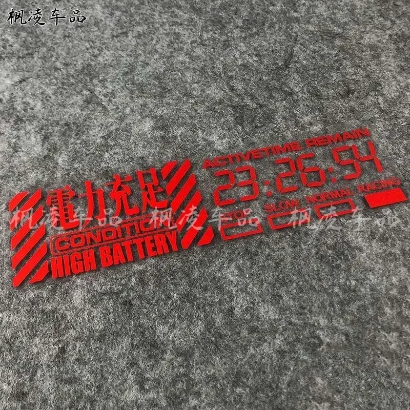 Anime sticker Neon Genesis Evangelion EVA runaway power sufficient margin sign reflective car sticker waterproof sticker
Anime sticker Neon Genesis Evangelion EVA runaway power sufficient margin sign reflective car sticker waterproof sticker