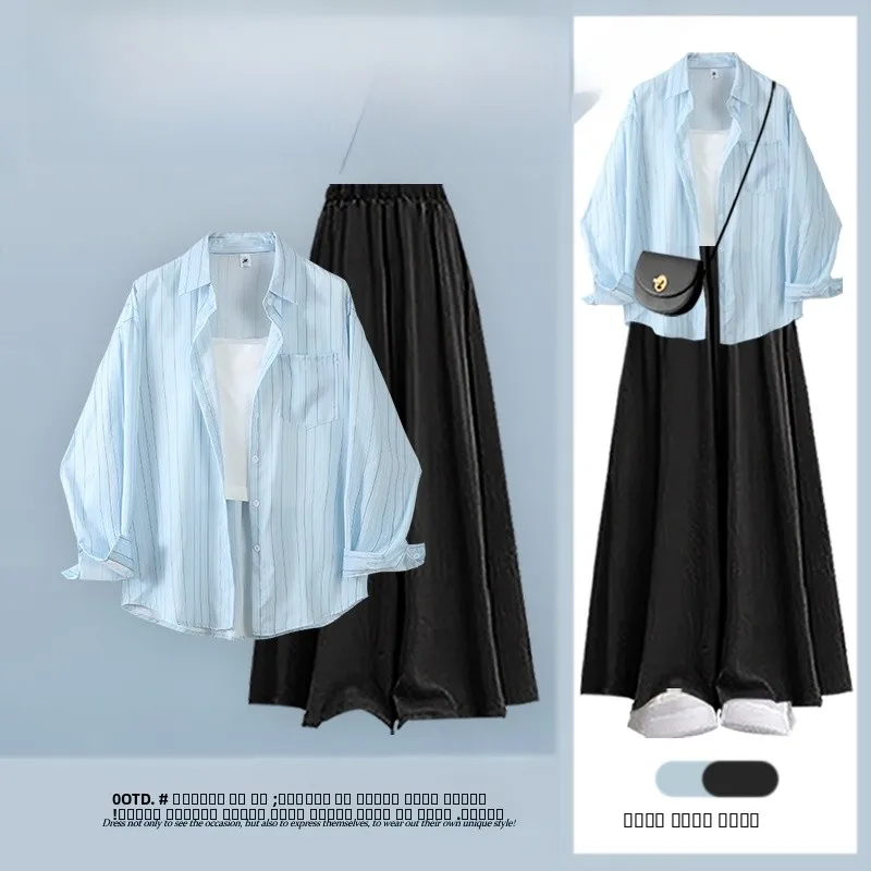 New Summer Women's Blue Striped Sun Protection Casual irt with Vest High Waist Wide Leg Pants Tee Piece Set Faionable
New Summer Women's Blue Striped Sun Protection Casual irt with Vest High Waist Wide Leg Pants Tee Piece Set Faionable