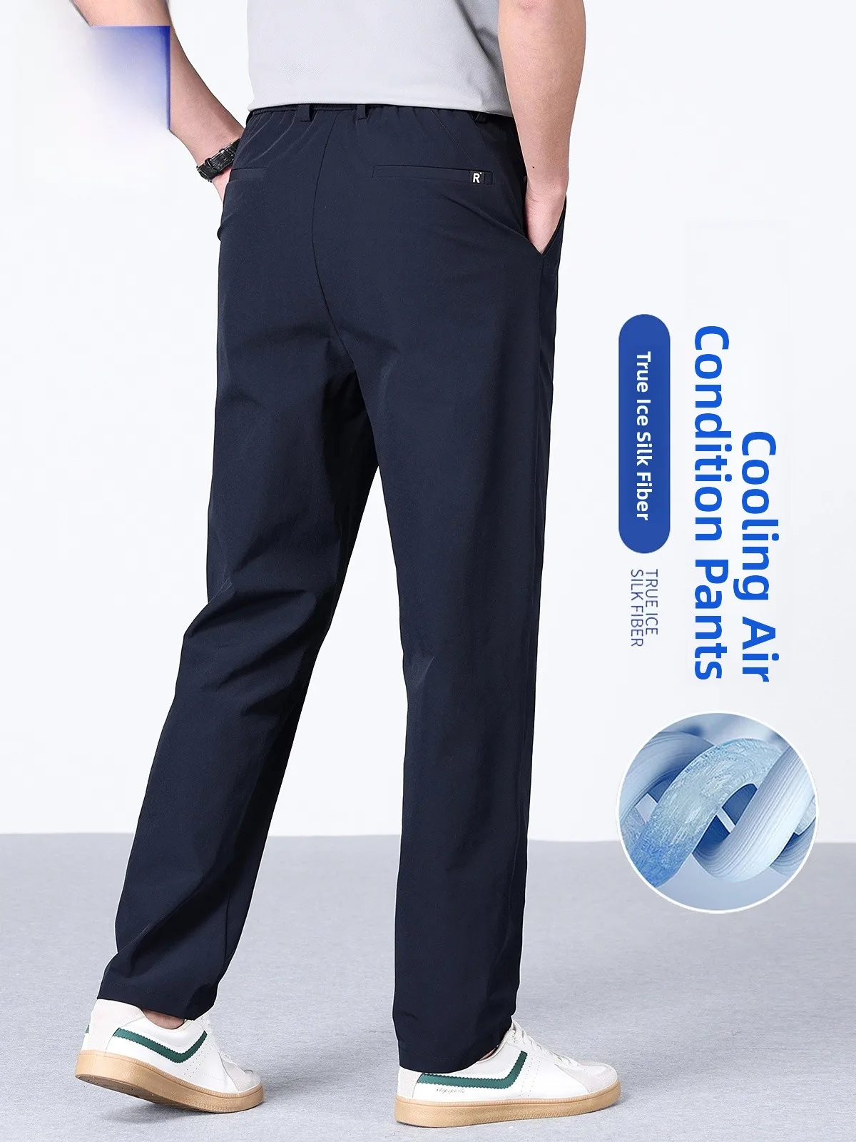 Rn Men's Casual Pants Ice Silk Qui Dry Sport Trousers Elastic Waist Straight Leg Summer New Faion Anti-Wrinkle
Rn Men's Casual Pants Ice Silk Qui Dry Sport Trousers Elastic Waist Straight Leg Summer New Faion Anti-Wrinkle