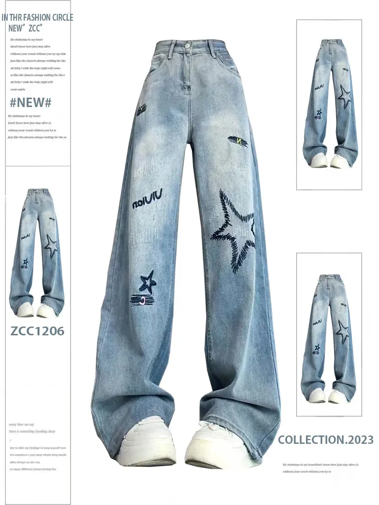 American Vibe Retro Graffiti Embroidered High Waist Loose Straight Leg Floor-Length Jeans Women's Fashionable Long Pants
American Vibe Retro Graffiti Embroidered High Waist Loose Straight Leg Floor-Length Jeans Women's Fashionable Long Pants