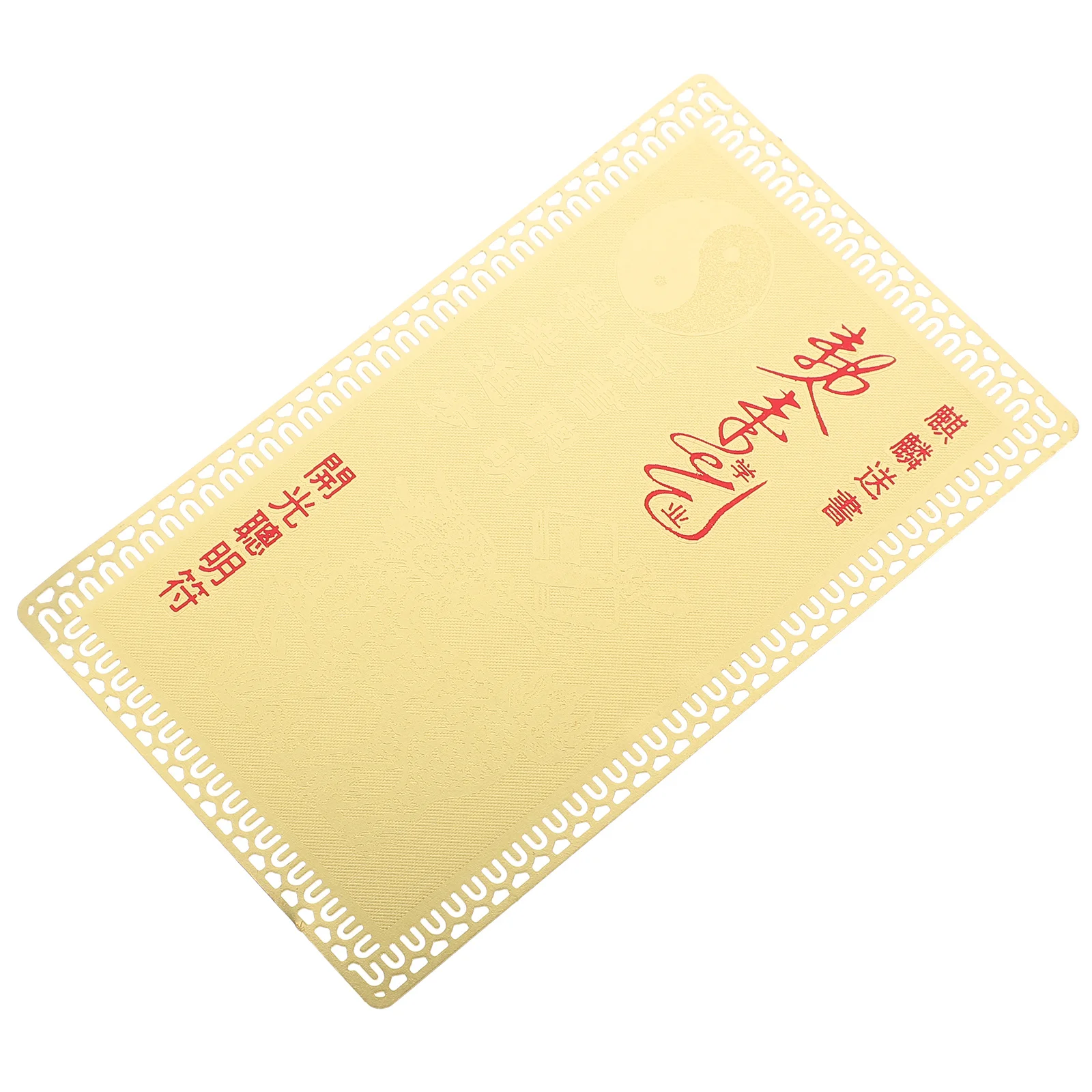 Brass Graduation Gift Card Chinese Educator Ornament Pure Copper Educational Keepsake for Students Luxury Metal
Brass Graduation Gift Card Chinese Educator Ornament Pure Copper Educational Keepsake for Students Luxury Metal