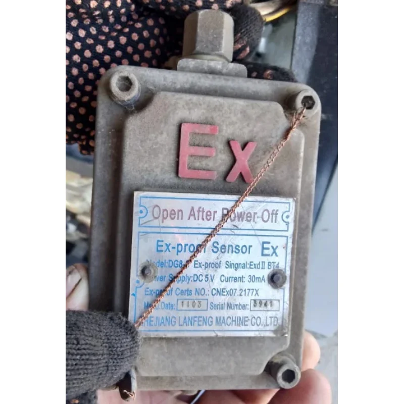 DG8 Sensor DC5V 30mA
DG8 Sensor DC5V 30mA