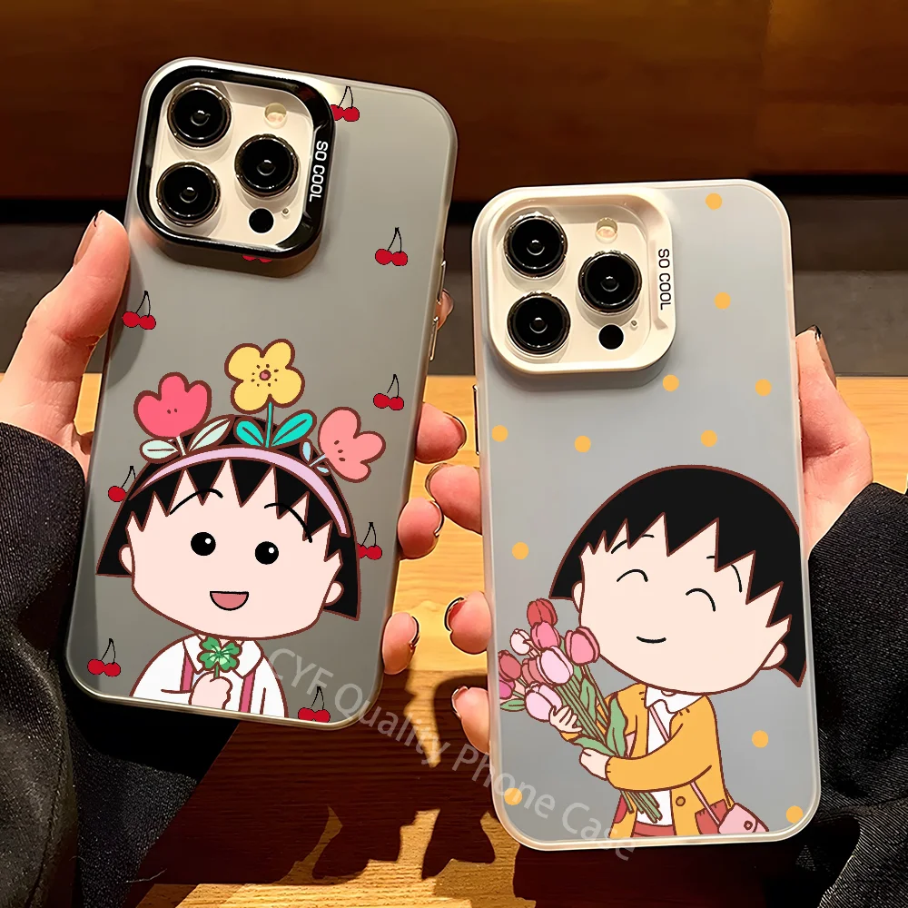 Cute Chibi Maruko Chan Phone Case For Apple 11 12 13 14 15 16Pro Max Plus Protect Plating Phone Cover
Cute Chibi Maruko Chan Phone Case For Apple 11 12 13 14 15 16Pro Max Plus Protect Plating Phone Cover
