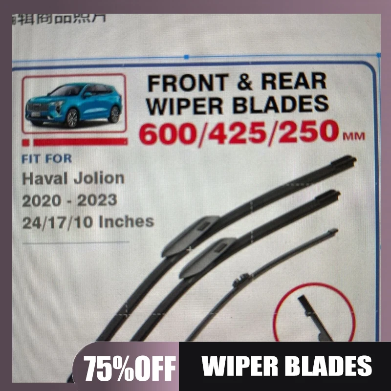 Suitable for Haval Chitu wipers 2021-2023 for Haval jolion 24+17+10 wipers
Suitable for Haval Chitu wipers 2021-2023 for Haval jolion 24+17+10 wipers