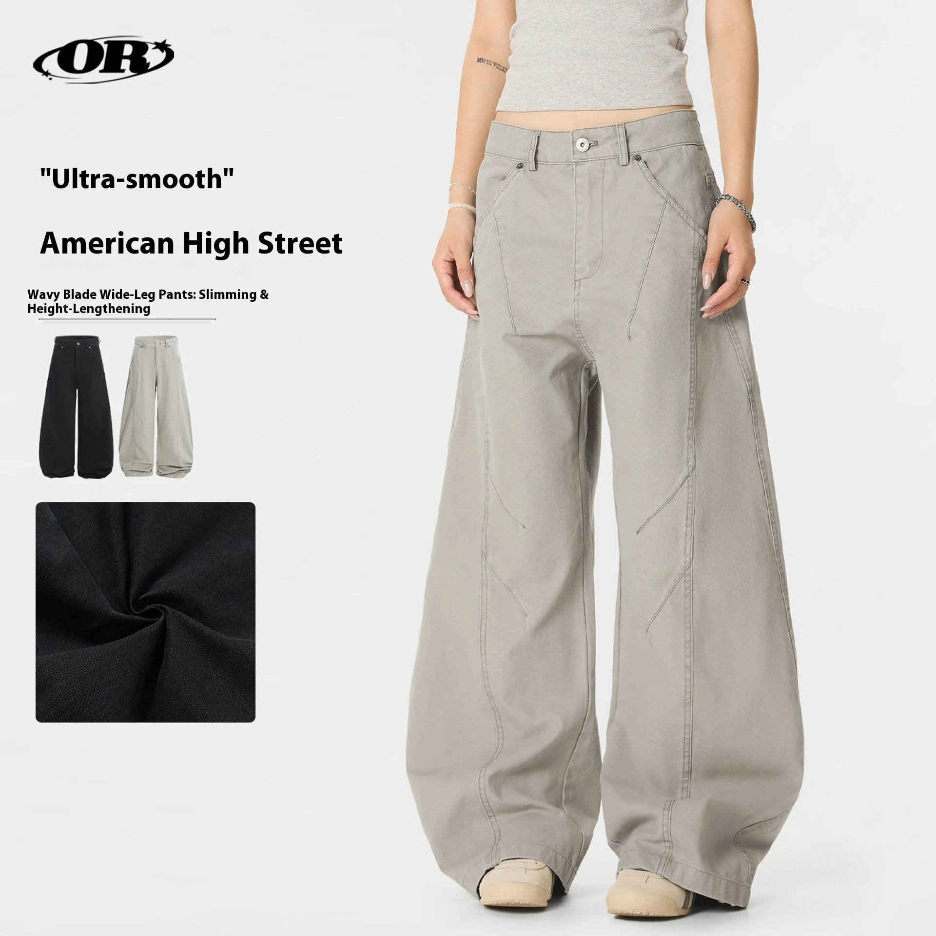 OR FL Celanfit Deconstruction Ретро 100, хлопковые женские брюки-карго, крутые и стильные мешковатые брюки Y2k с ощущением изысканности
OR FL Celanfit Deconstruction Ретро 100, хлопковые женские брюки-карго, крутые и стильные мешковатые брюки Y2k с ощущением изысканности