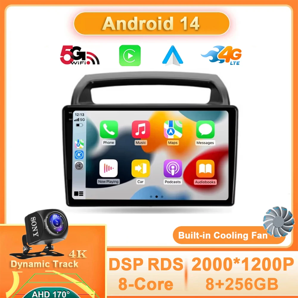 Android 14 Car Radio For KIA Carnival VQ 2006 - 2014 Auto Multimedia Video Player Navigation GPS 4G WIFI CarPlay Stereo QLED BT
Android 14 Car Radio For KIA Carnival VQ 2006 - 2014 Auto Multimedia Video Player Navigation GPS 4G WIFI CarPlay Stereo QLED BT
