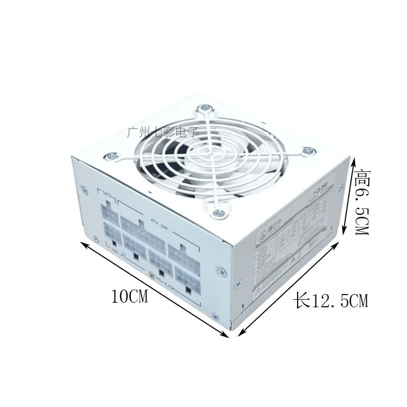 For SFX Full Module Power Supply, White, Rated 500W/400W/600W700Witx M-ATX Small Chassis
For SFX Full Module Power Supply, White, Rated 500W/400W/600W700Witx M-ATX Small Chassis