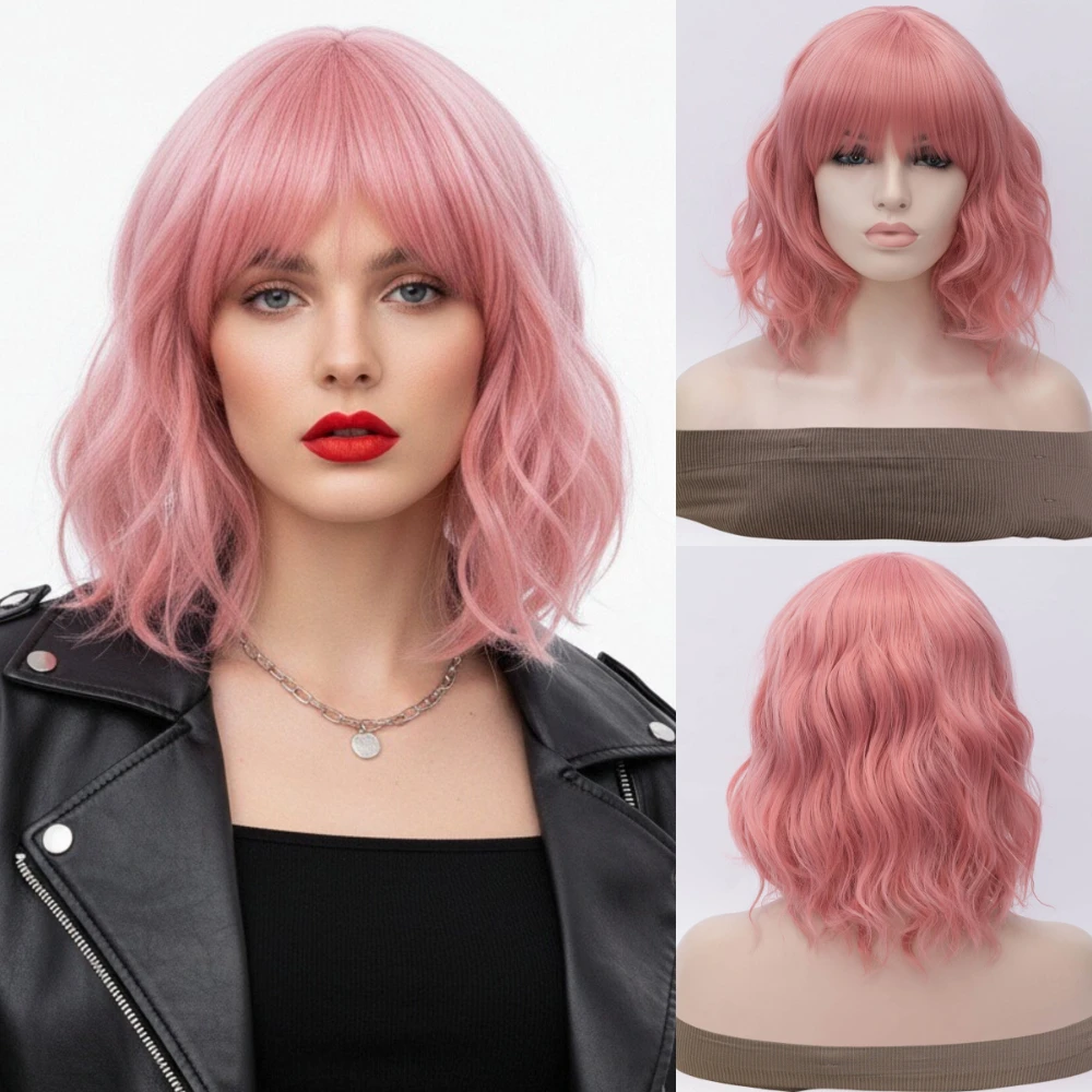 Женский синтетический парик для косплея, розовый, короткий, волнистый, с челкой, термостойкое волокно для повседневного использования на Хэллоуин
Женский синтетический парик для косплея, розовый, короткий, волнистый, с челкой, термостойкое волокно для повседневного использования на Хэллоуин