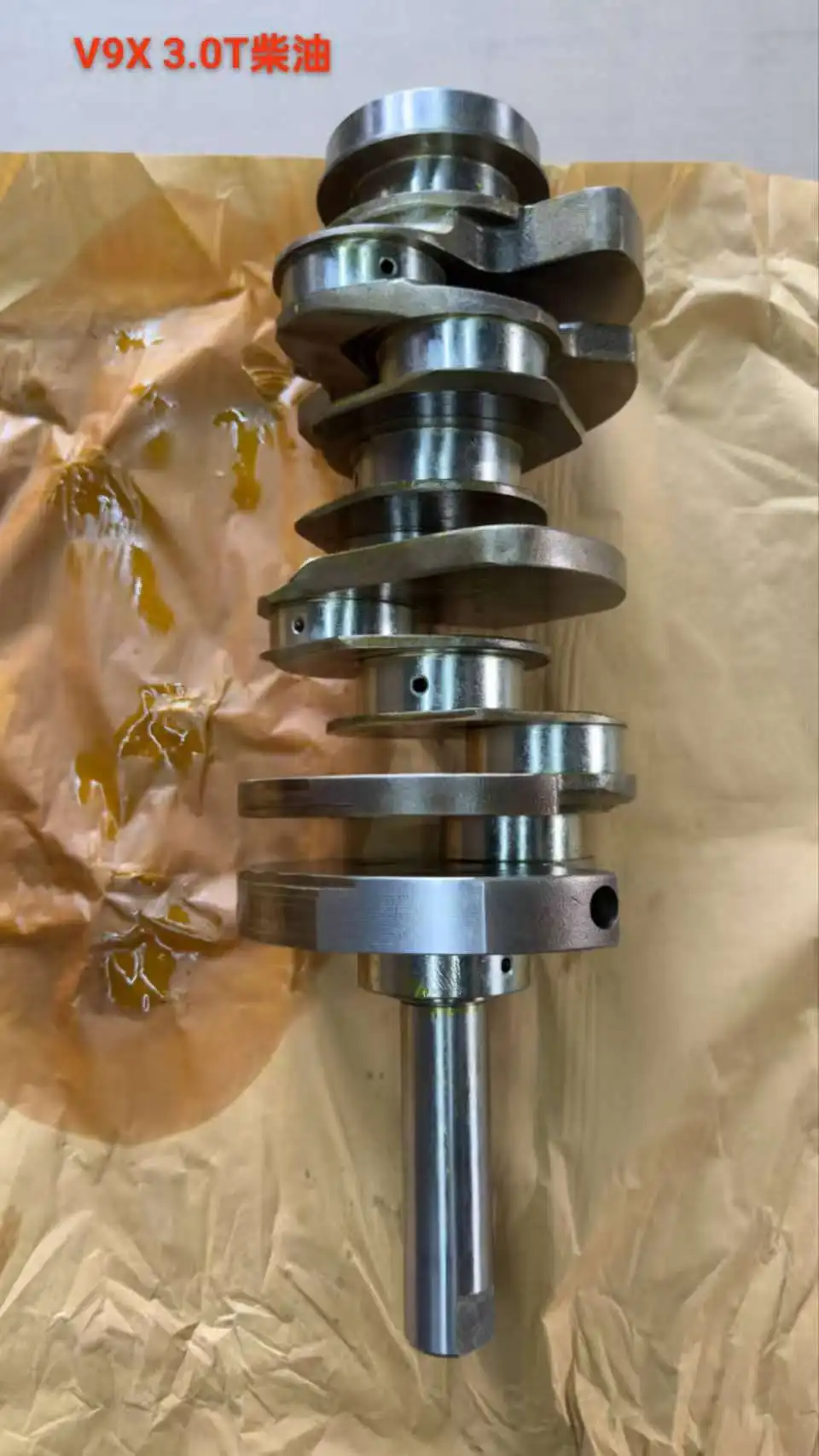 Wholesale Diesel V9X 3.0L Crankshaft for Nissan Navara Pathfinder Infiniti EX30d FX30d QX70D Renault Latitude 8200945509B
Wholesale Diesel V9X 3.0L Crankshaft for Nissan Navara Pathfinder Infiniti EX30d FX30d QX70D Renault Latitude 8200945509B