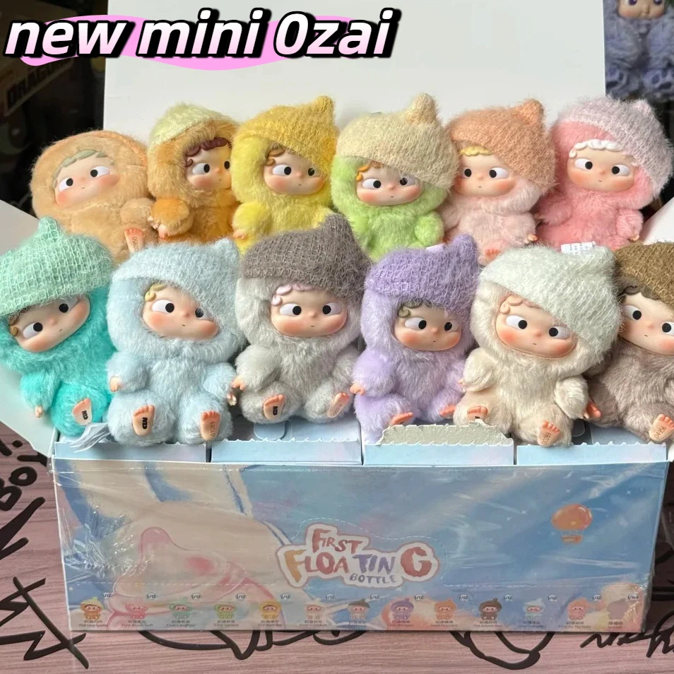 Новый мини-озай, виниловая глухая коробка, серия плавающих бутылок, кукла, брелок, сумка, подвеска, фигурка, игрушки, подарок на Рождество, день рождения для девочки
Новый мини-озай, виниловая глухая коробка, серия плавающих бутылок, кукла, брелок, сумка, подвеска, фигурка, игрушки, подарок на Рождество, день рождения для девочки