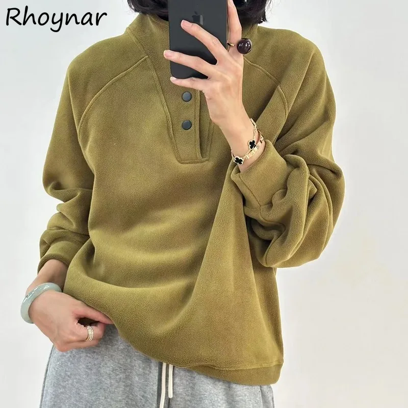 No Hat Hoodies Women Autumn College Basic Solid Casual All-match Stand Collar Button Trendy High Street Korean Style Mujer Cozy
No Hat Hoodies Women Autumn College Basic Solid Casual All-match Stand Collar Button Trendy High Street Korean Style Mujer Cozy