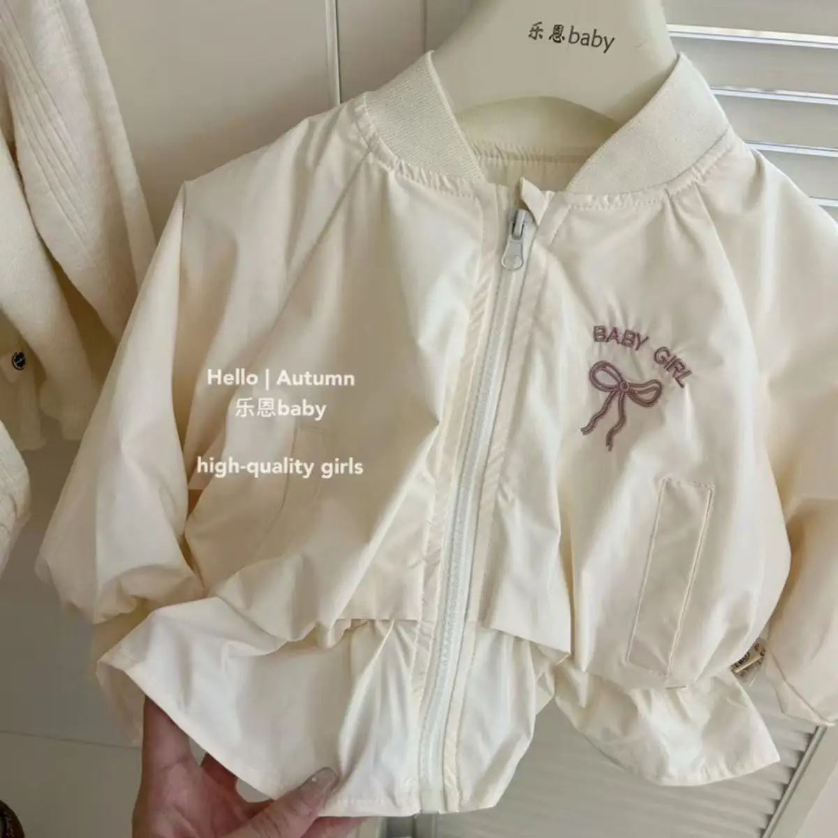 Spring and Autumn Girls' Windbreaker Coat New Children's Baby Korean Edition Casual Top Coat 80-130CM
Spring and Autumn Girls' Windbreaker Coat New Children's Baby Korean Edition Casual Top Coat 80-130CM