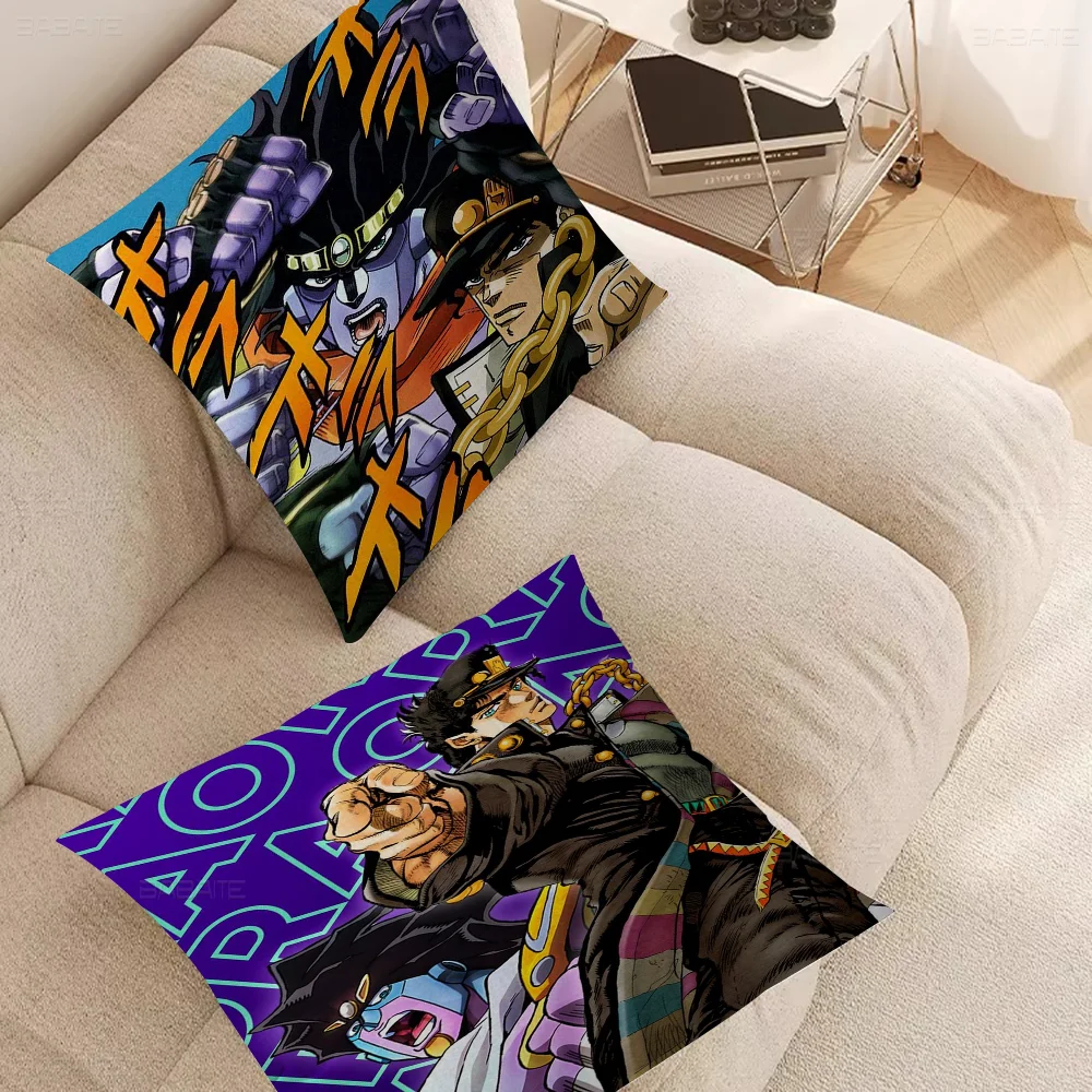 JOJO Anime JoJo's Bizarre Adventure Pillow Gift Home Office Decoration Pillow Bedroom Sofa Car Cushion CoverPillow Case
JOJO Anime JoJo's Bizarre Adventure Pillow Gift Home Office Decoration Pillow Bedroom Sofa Car Cushion CoverPillow Case