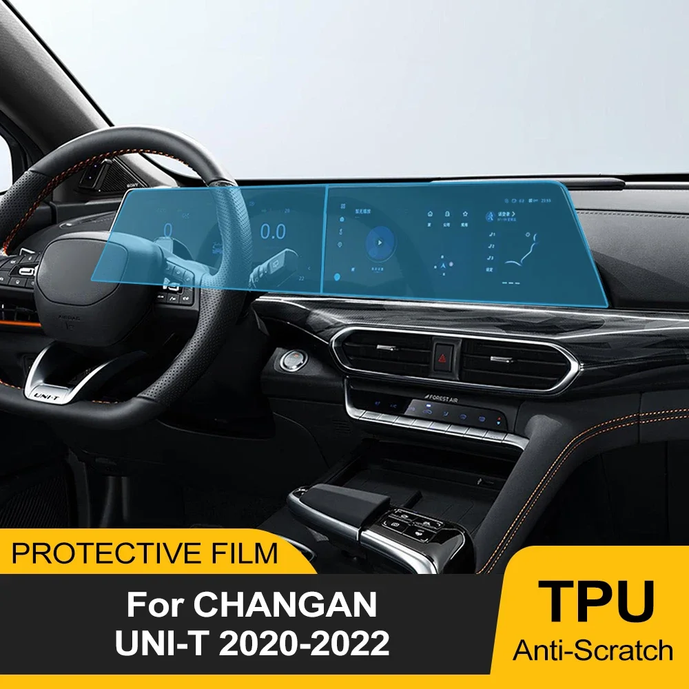 For Changan UNI T UNI-T 2020 2021 2022 Anti-Scratch Navigation Pre-cut PPF CoverCar Dashboard Screen Protector Transparent Film
For Changan UNI T UNI-T 2020 2021 2022 Anti-Scratch Navigation Pre-cut PPF CoverCar Dashboard Screen Protector Transparent Film