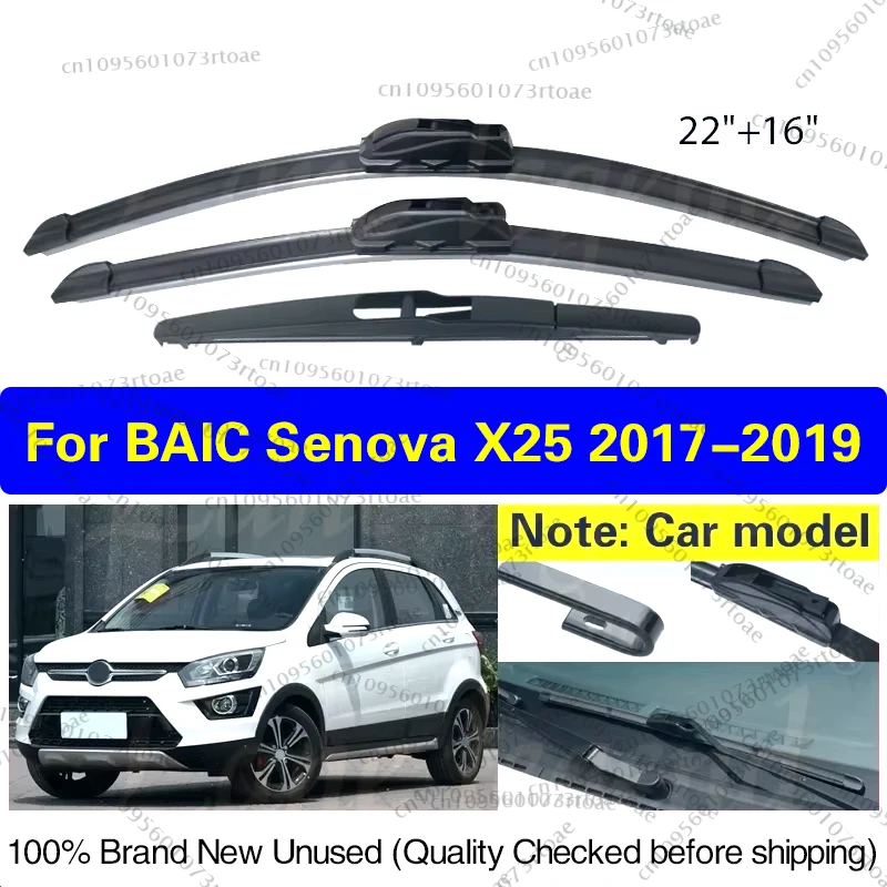 For BAIC Senova X25 2017 2018 2019 1.5L Model Car Front Rear Windscreen Windshield Wiper Blades Brushes Cutter Car Accessories
For BAIC Senova X25 2017 2018 2019 1.5L Model Car Front Rear Windscreen Windshield Wiper Blades Brushes Cutter Car Accessories