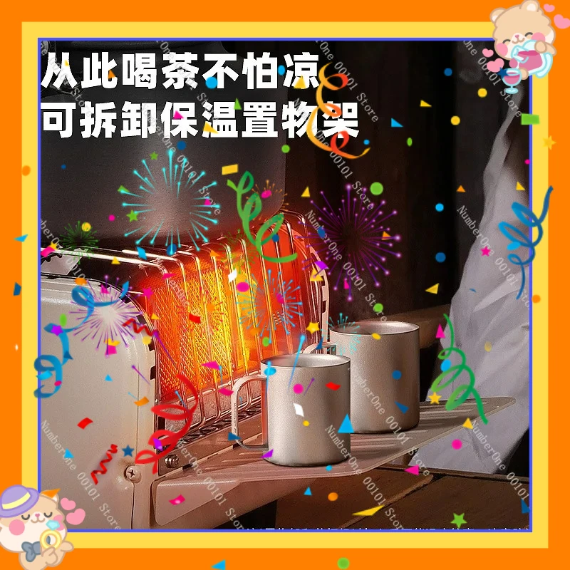 Portable Outdoor Heater Field Camping Fireplace Cross Border Mini Portable
Portable Outdoor Heater Field Camping Fireplace Cross Border Mini Portable