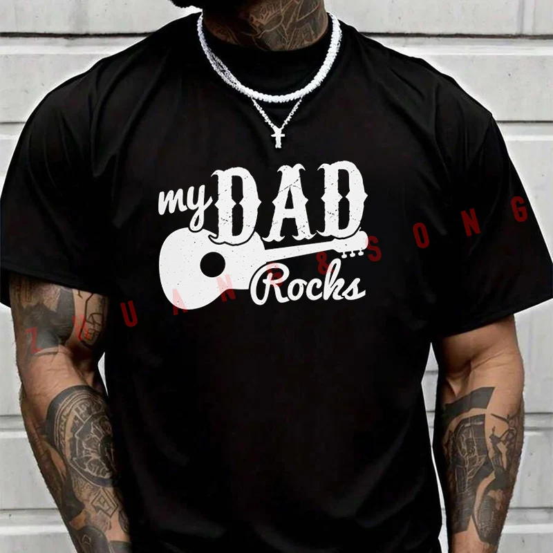 Футболка с дизайном My Dad Rocks, мужская брендовая футболка, мужские летние футболки, повседневные футболки высокого качества с круглым вырезом
Футболка с дизайном My Dad Rocks, мужская брендовая футболка, мужские летние футболки, повседневные футболки высокого качества с круглым вырезом