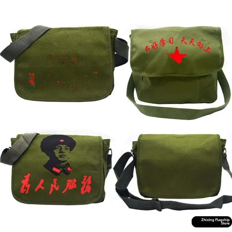Red Canvas Satchel Bag for Service Children's Lei Feng Crossbody Performance Bag Nostalgic Green Five Star School Bag
Red Canvas Satchel Bag for Service Children's Lei Feng Crossbody Performance Bag Nostalgic Green Five Star School Bag