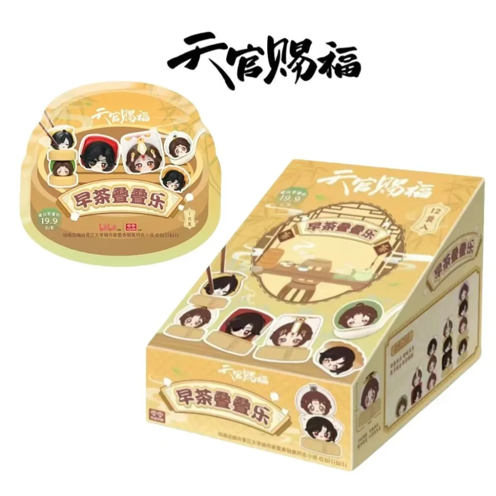 Heaven Official'S Blessing Blind Box Breakfast Series Cute Figurine Model Cartoon Collection Home Decoration Surprise Gift
Heaven Official'S Blessing Blind Box Breakfast Series Cute Figurine Model Cartoon Collection Home Decoration Surprise Gift