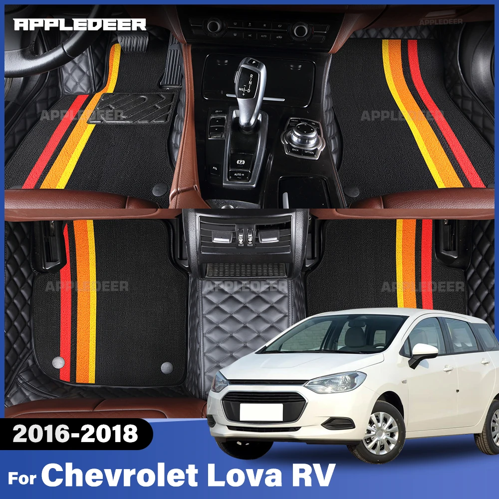 For Chevrolet Lova RV 2016-2018 Double Layer Car Floor Mats Custom Auto Carpet Cover Interior Accessories
For Chevrolet Lova RV 2016-2018 Double Layer Car Floor Mats Custom Auto Carpet Cover Interior Accessories