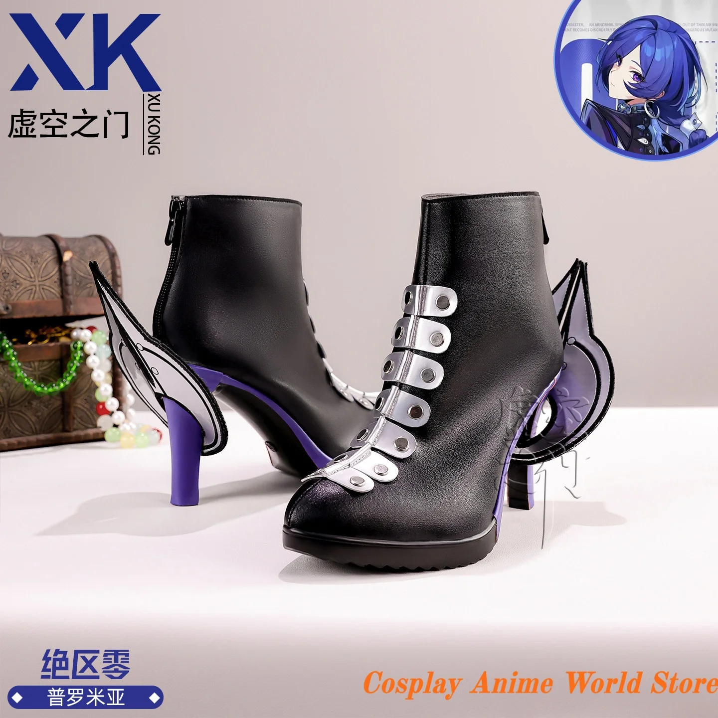 Promeia Cosplay Shoes mIHOYO ZZZ Zenless Zone Zero Promeia Role Play Shoes
Promeia Cosplay Shoes mIHOYO ZZZ Zenless Zone Zero Promeia Role Play Shoes