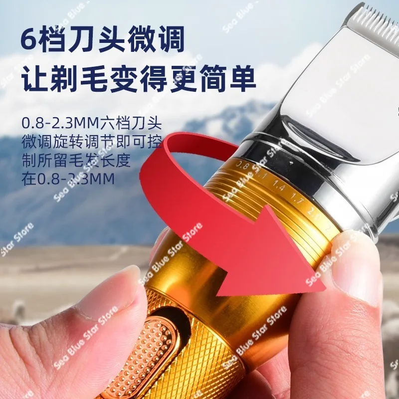 Cashmere goat wool shears electric shears long-haired rabbit pet hair pusher fader dog shaver
Cashmere goat wool shears electric shears long-haired rabbit pet hair pusher fader dog shaver