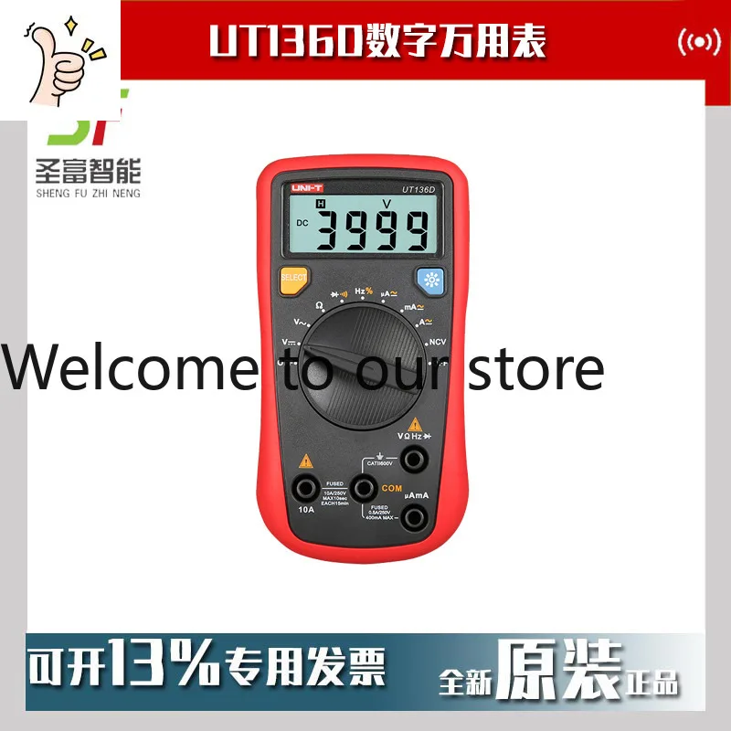 2026 Ulide UT136D Handheld Automatic Measuring Digital Multimeter Multi-function Automatic Measuring Pocket Small Watch
2026 Ulide UT136D Handheld Automatic Measuring Digital Multimeter Multi-function Automatic Measuring Pocket Small Watch