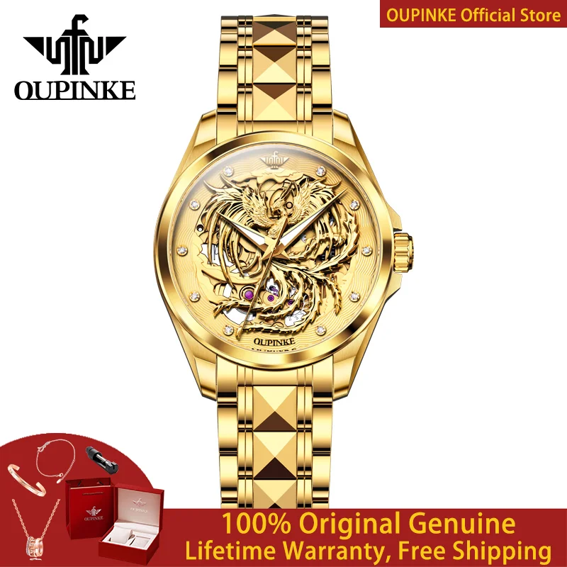 OUPINKE 3276 Women Watch Luxury Hollow Gold Phoenix Women Dress Watch Brand Original Japanese Automatic Mechanical Women Watch
OUPINKE 3276 Women Watch Luxury Hollow Gold Phoenix Women Dress Watch Brand Original Japanese Automatic Mechanical Women Watch