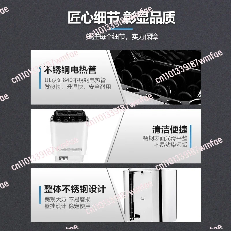 Steam Generator Home Use Heating Furnace Room Dry Equipment With Controller 2025 New 9kw Sauna Heater 220V 380V Sauna
Steam Generator Home Use Heating Furnace Room Dry Equipment With Controller 2025 New 9kw Sauna Heater 220V 380V Sauna