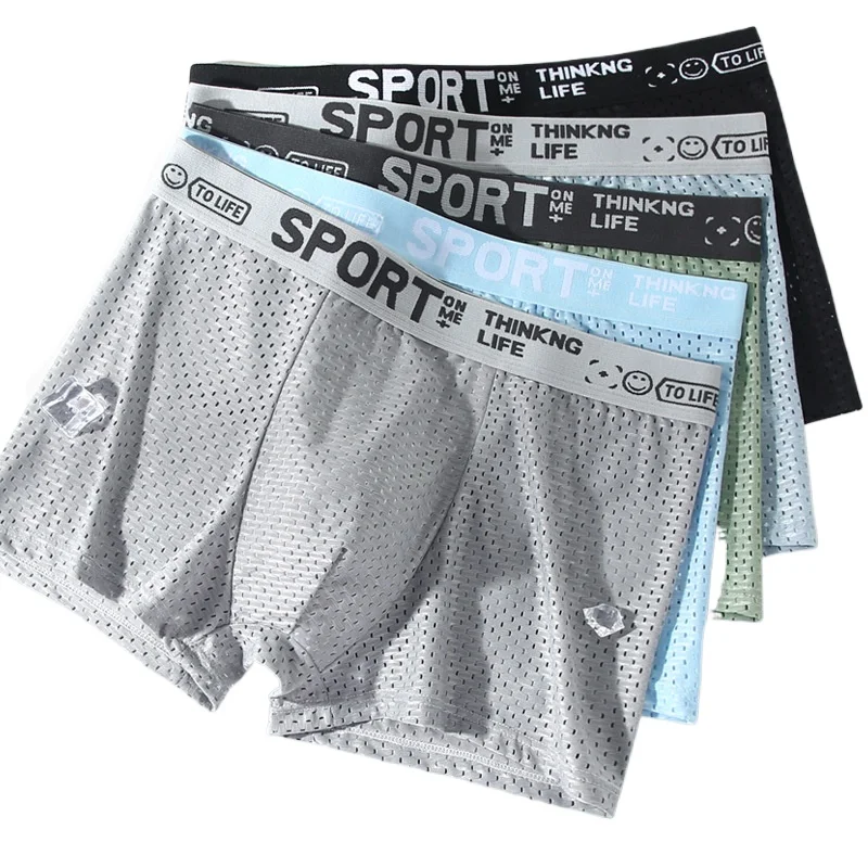 New Men's Panties Ice Silk Mesh boxers Breathable Mesh Four Corner Pants Panties Youth Shorts Summer Male Comfortable Underpants
New Men's Panties Ice Silk Mesh boxers Breathable Mesh Four Corner Pants Panties Youth Shorts Summer Male Comfortable Underpants