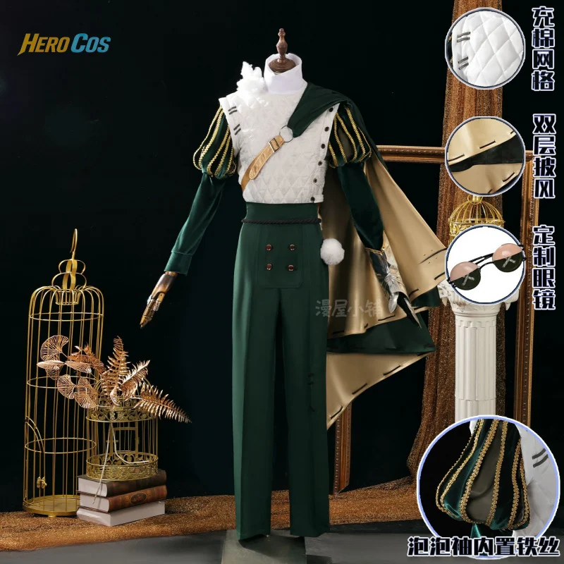 IdentityⅤKnight Cosplay Costume Game Suit Gorgeous Handsome Uniform Cosplay Costume Halloween Party Role Play Outfit Men
IdentityⅤKnight Cosplay Costume Game Suit Gorgeous Handsome Uniform Cosplay Costume Halloween Party Role Play Outfit Men
