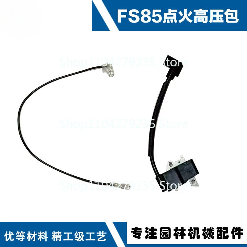 Applicable to STIHL FS85 high voltage package FS80/KM55/FS80R/HT70 ignition coil module
Applicable to STIHL FS85 high voltage package FS80/KM55/FS80R/HT70 ignition coil module