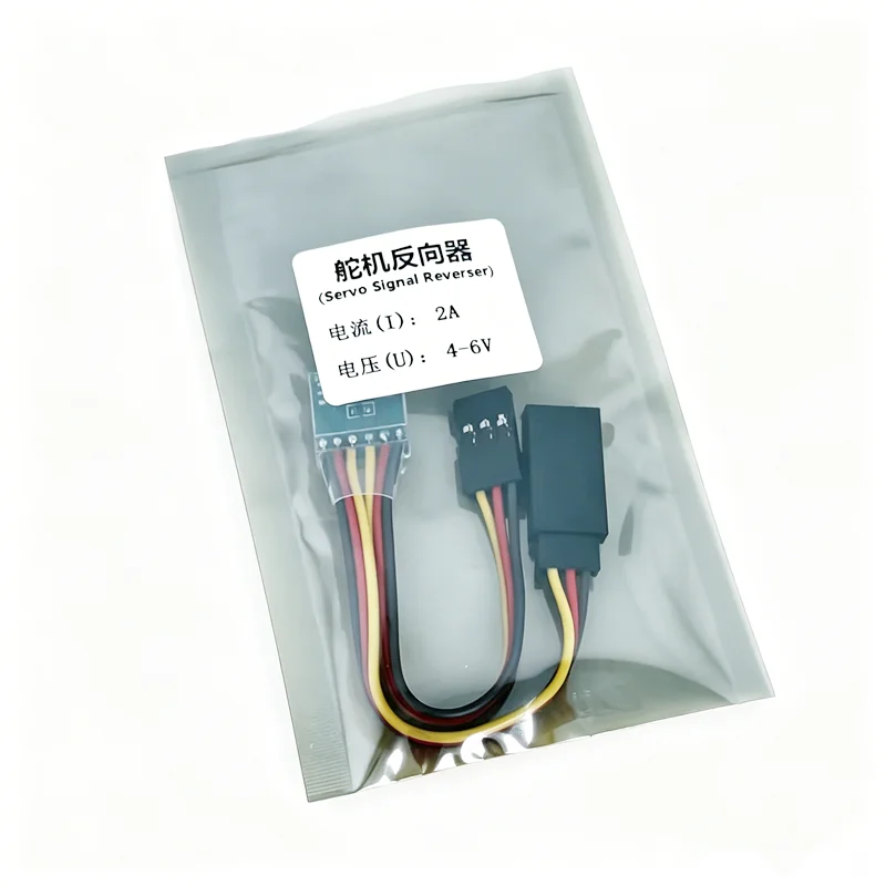Plug-and-Play Servo Reverser, Standard 5.0-6V & High Voltage 3V-24V, for RC Airplane
Plug-and-Play Servo Reverser, Standard 5.0-6V & High Voltage 3V-24V, for RC Airplane