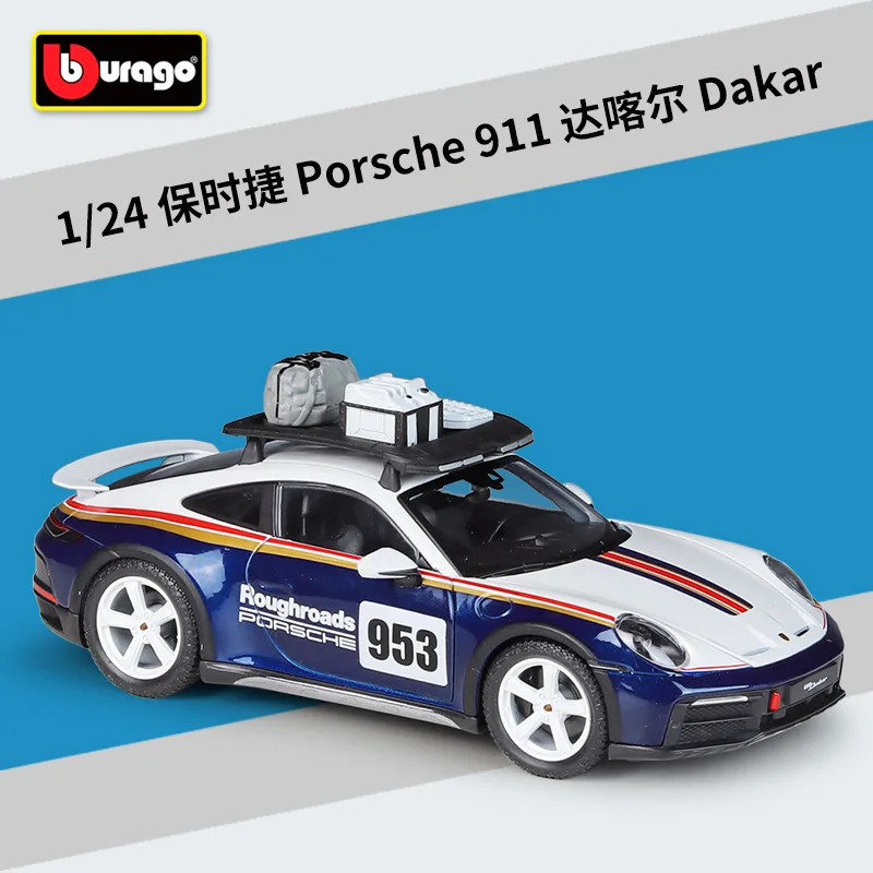 Bburago 1:24 911 Dakar High Simulation Diecast Car Metal Alloy Model Car Children's toys collection gifts
Bburago 1:24 911 Dakar High Simulation Diecast Car Metal Alloy Model Car Children's toys collection gifts