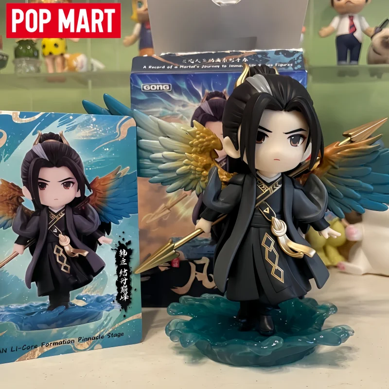 2026 POP MART GONG A Record Of A Mortal Journey To Immortality Animation Series Trendy Blind Box Mystery Box Action Figures Toy
2026 POP MART GONG A Record Of A Mortal Journey To Immortality Animation Series Trendy Blind Box Mystery Box Action Figures Toy