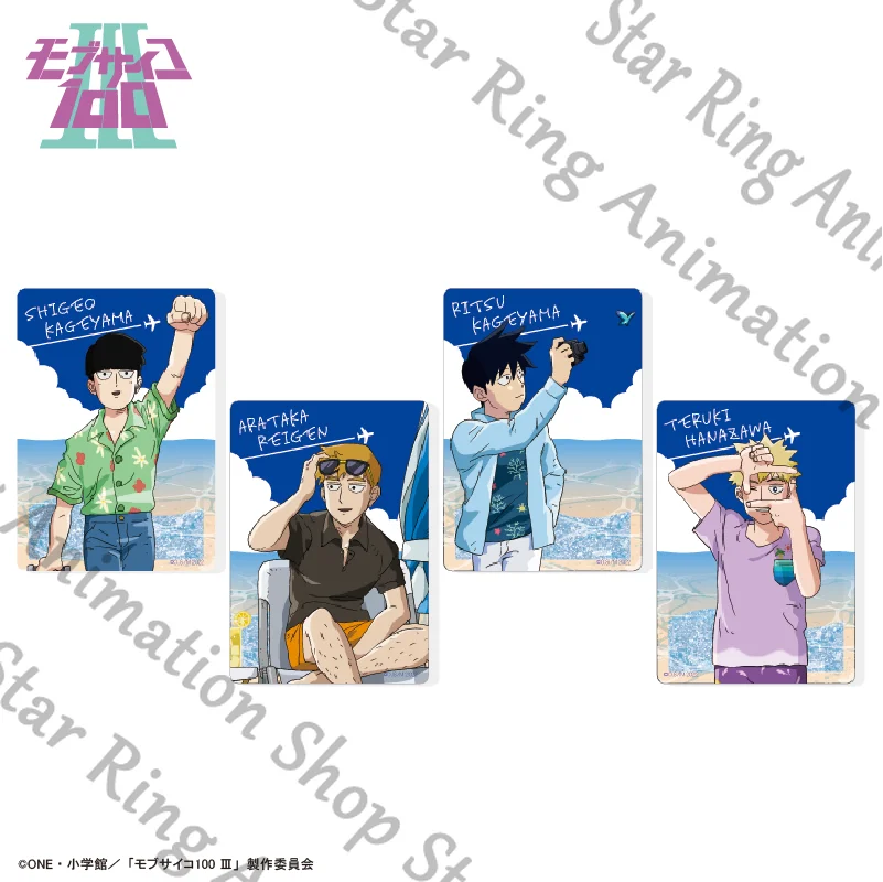 Genuine Anime Mob Psycho 100 Mobu Saiko Hyaku Acrylic Quicksand Mahjong Drift Sand Standing Board Cospaly Cartoon Gift
Genuine Anime Mob Psycho 100 Mobu Saiko Hyaku Acrylic Quicksand Mahjong Drift Sand Standing Board Cospaly Cartoon Gift