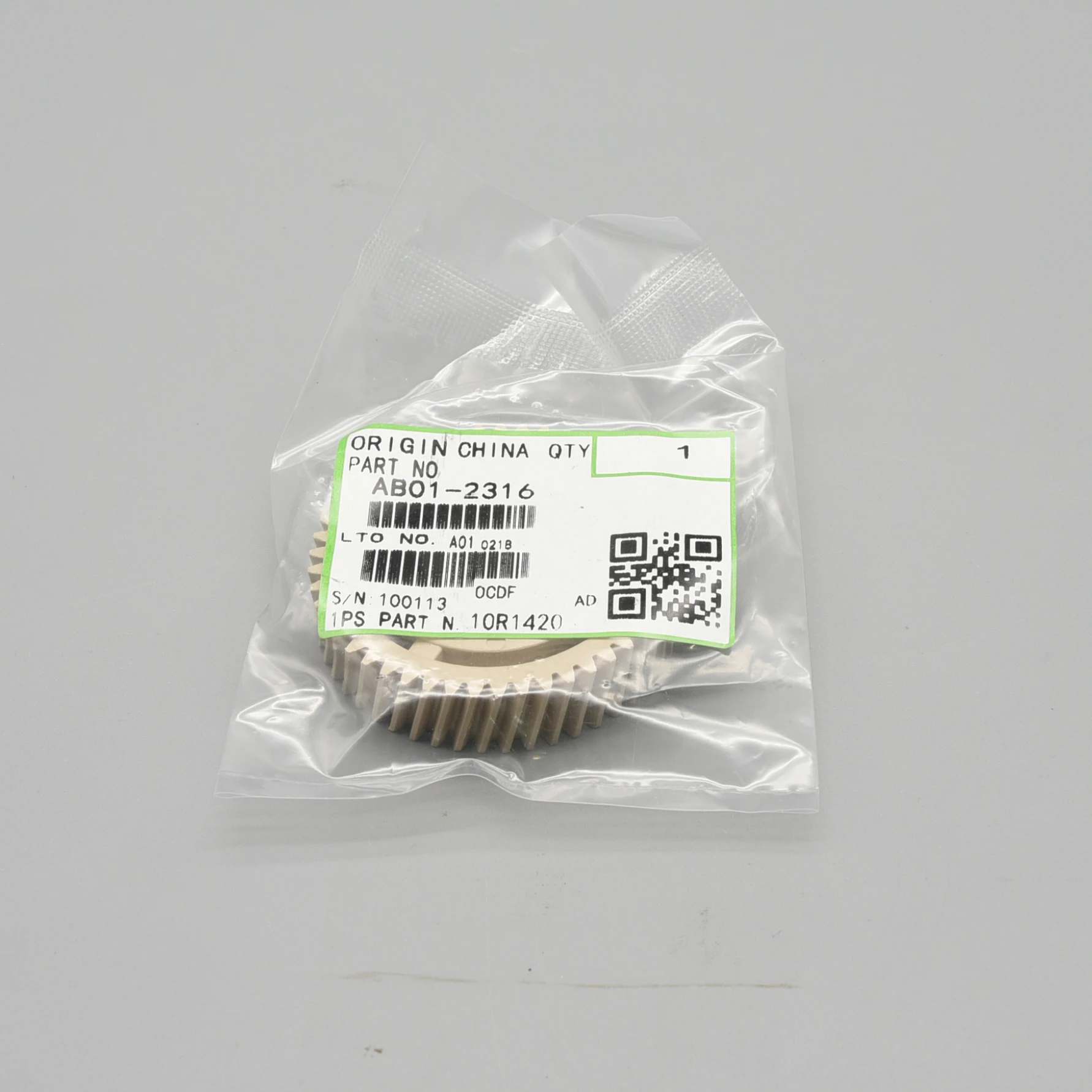 10Pcs Compatible new Upper Fuser Roller Gear AB01 2316 AB012316 For Ricoh 1075 1060 2060
10Pcs Compatible new Upper Fuser Roller Gear AB01 2316 AB012316 For Ricoh 1075 1060 2060