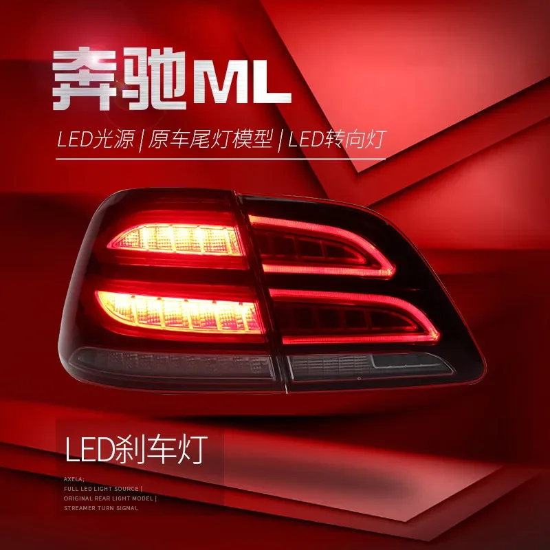 Car LED Highlight Taillights For BENZ ML300 ML350 20 12-20 15 Upgrade GLE Full LED Brake Signal Running Taillight Assembly
Car LED Highlight Taillights For BENZ ML300 ML350 20 12-20 15 Upgrade GLE Full LED Brake Signal Running Taillight Assembly
