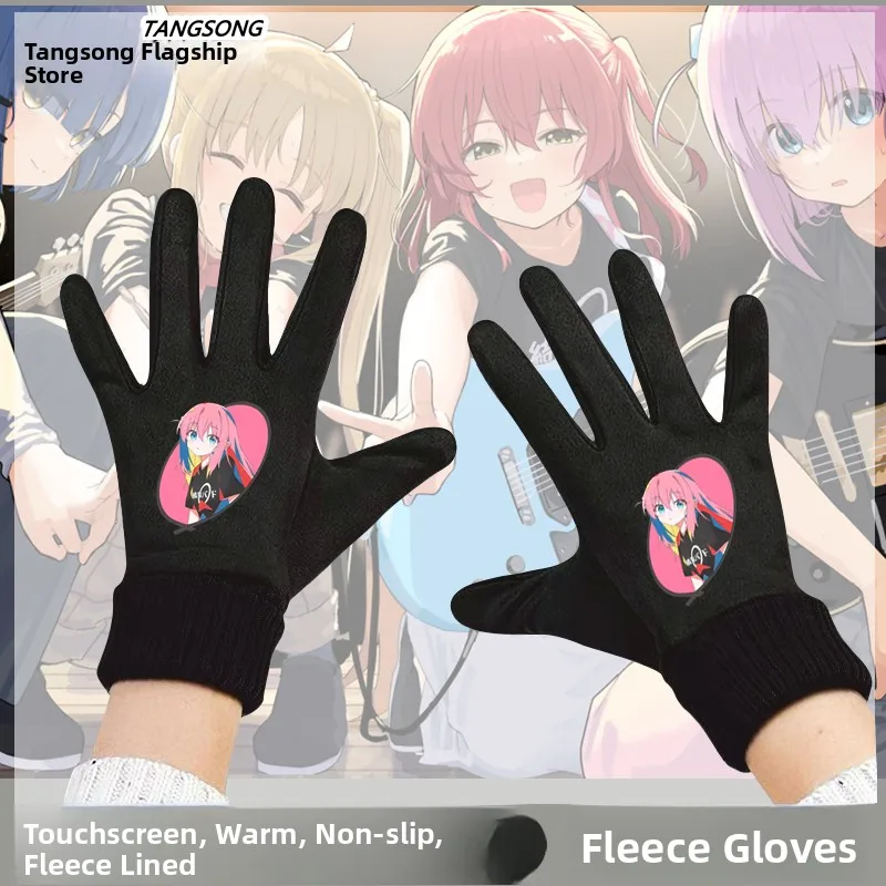 Touchscreen Winter Cycling Gloves Unisex Casual Fleece Lined Rock Music Anime Themed Gloves Suitable for Youth And Adults
Touchscreen Winter Cycling Gloves Unisex Casual Fleece Lined Rock Music Anime Themed Gloves Suitable for Youth And Adults